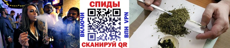 БУТИРАТ вода сколько стоит Нижнеудинск
