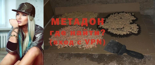 тгк Михайлов