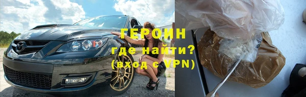 мяу мяу мука Балабаново