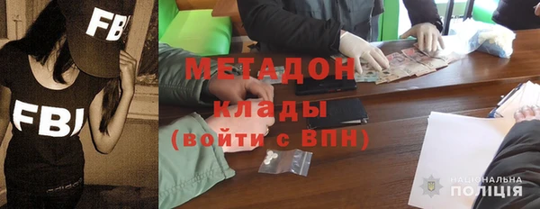 мдпв Балахна