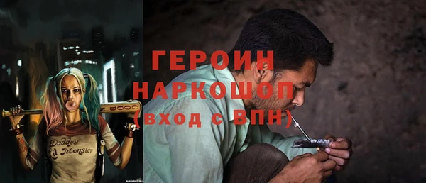 гидропоника Баксан