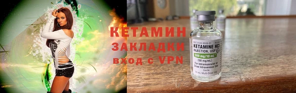 мяу мяу мука Балабаново