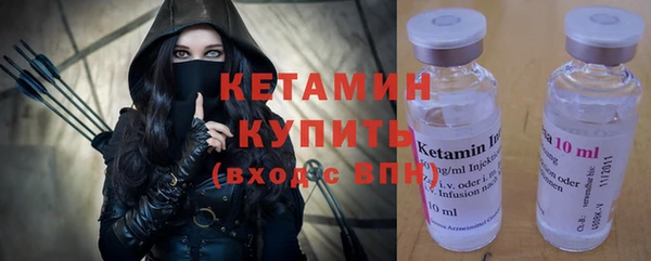 мяу мяу мука Балабаново