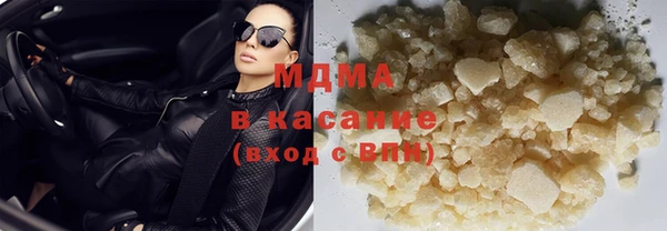 мяу мяу мука Балабаново