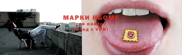 тгк Михайлов