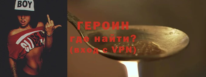 кристаллы Беломорск
