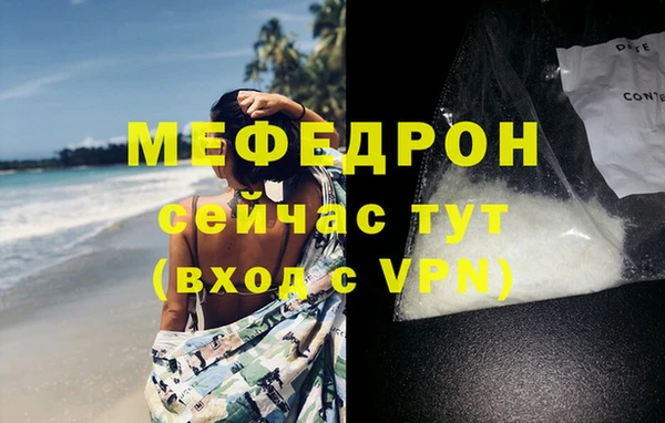 гидропоника Баксан