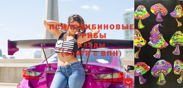 прущая мука Михайловка