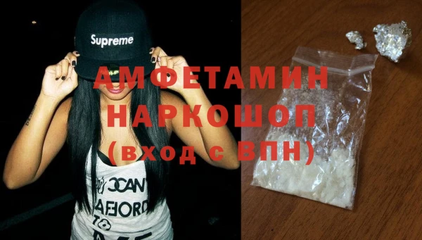 мяу мяу мука Балабаново