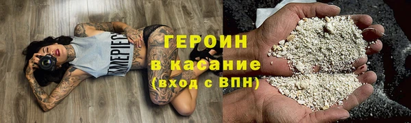 гидропоника Баксан