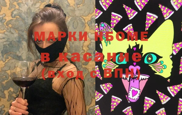 гидропоника Баксан