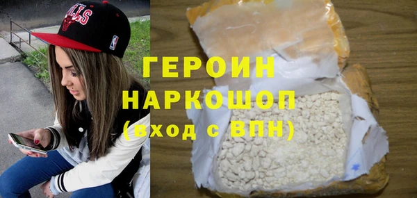 мяу мяу мука Балабаново