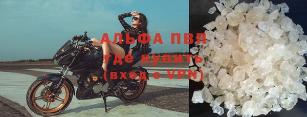 гидропоника Баксан